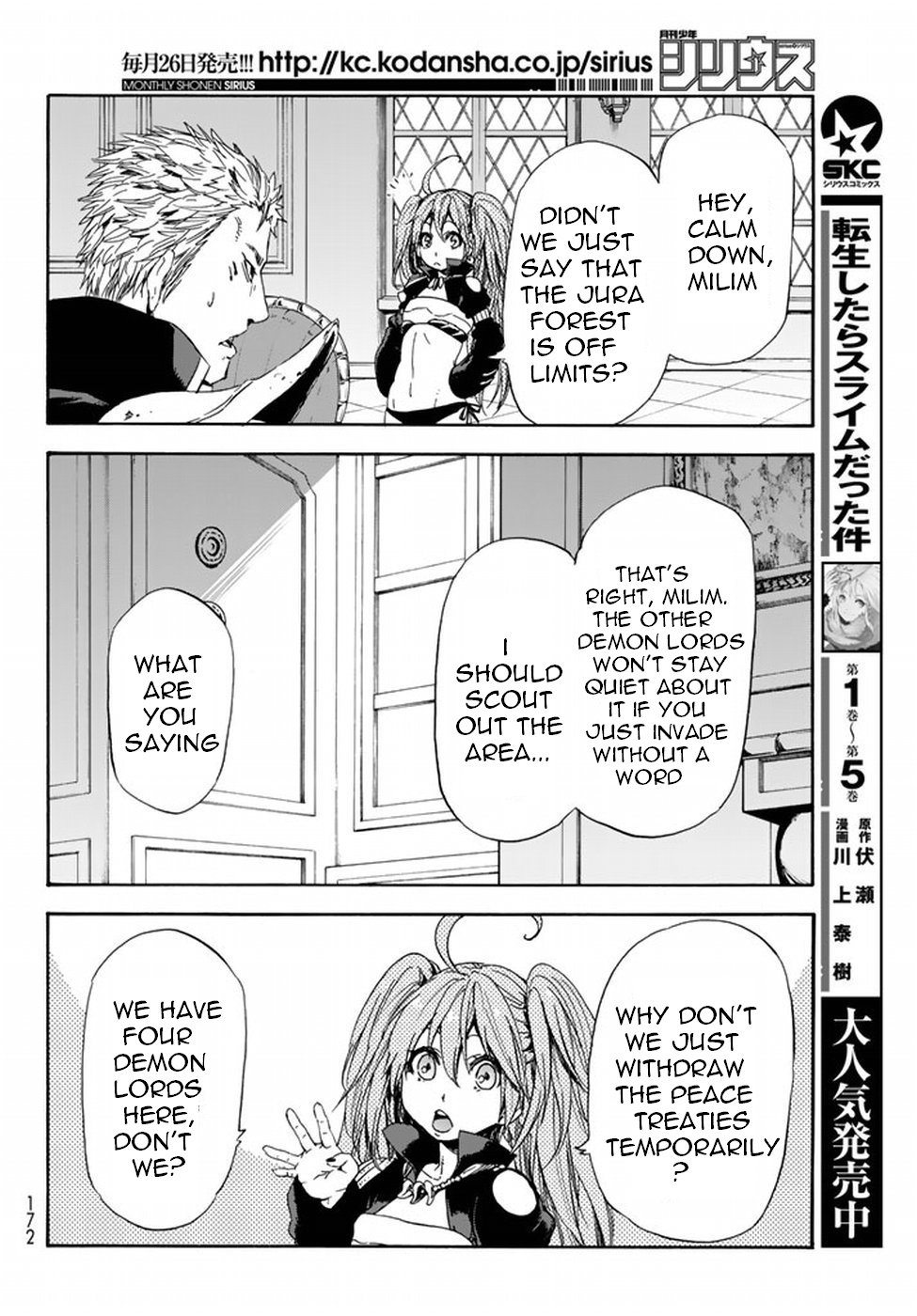 Tensei Shitara Slime Datta Ken, Chapter 29 image 15